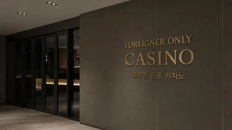 Bangkitnya Wisatawan Tiongkok: Peluang Baru untuk Kasino Asing di Korea